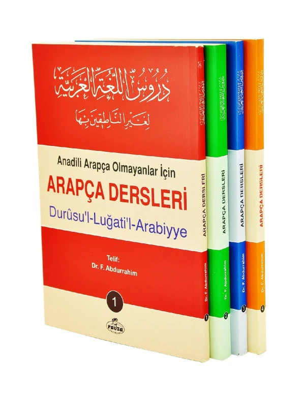 Anadili Arapça Olmayanlar için Arapça Dersleri Durûsu'l-Luğati'l-Arabiyye