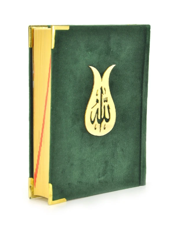 Kuranı Kerim - Kadife Kaplı - Allah Lafızlı - Sade Arapça - Orta Boy - Yeşil - Bilgisayar Hatlı