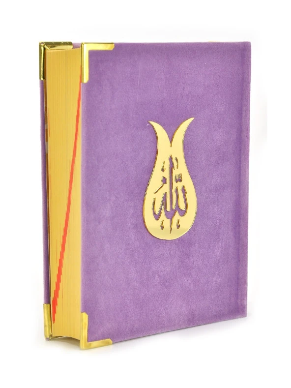 Kuranı Kerim - Kadife Kaplı - Allah Lafızlı - Sade Arapça - Orta Boy - Lila Renk - Bilgisayar Hatlı ürün görseli 1