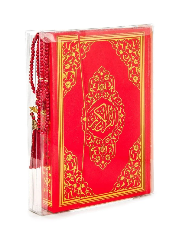 Kuranı Kerim - Sade Arapça - Rahle Boy - Sesli - Bilgisayar Hatlı - İnci Tesbih Set