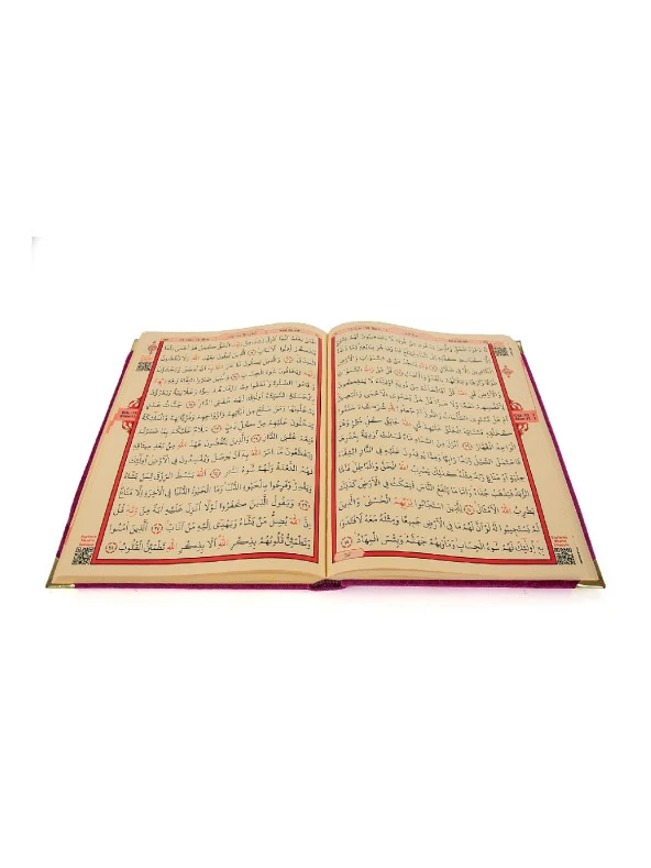 Kadife Kaplı Kuranı Kerim - Cami Boy - Büyük Boy Kuran - Lafızlı - Fuşya Renk - Resim 2