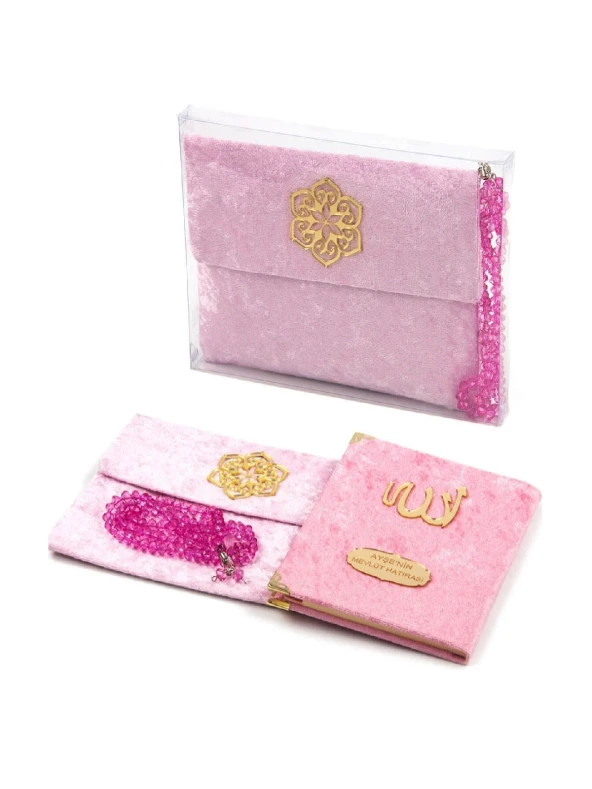 Kadife Kaplı Yasin Kitabı - Çanta Boy - İsme Özel Plakalı - Tesbihli - Keseli - Kutulu - Pembe Renk - Mevlit Hediyeliği ürün görseli 1