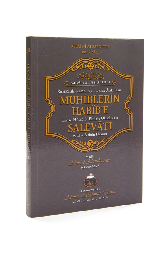 Rasulullah (s.a.v) Aşık Olan Muhiblerin Habib'e Salevatı - Cübbeli Ahmet Hoca
