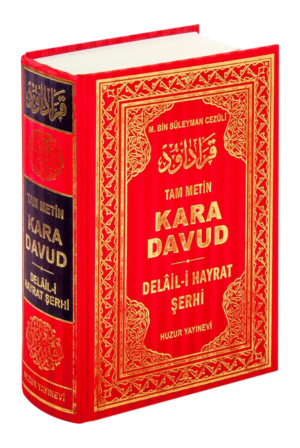 Kara Davud - Delail-i Hayrat Şerhi - Huzur Yayınevi