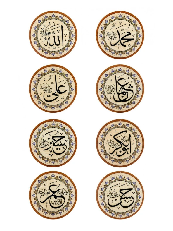 Yasir Ahşap Cami Levha Takımı - 8'li - 50 cm