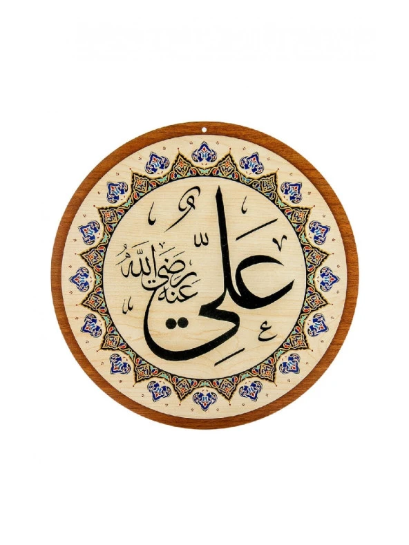 Yasir Ahşap Cami Levha Takımı - 8'li - 50 cm - 5