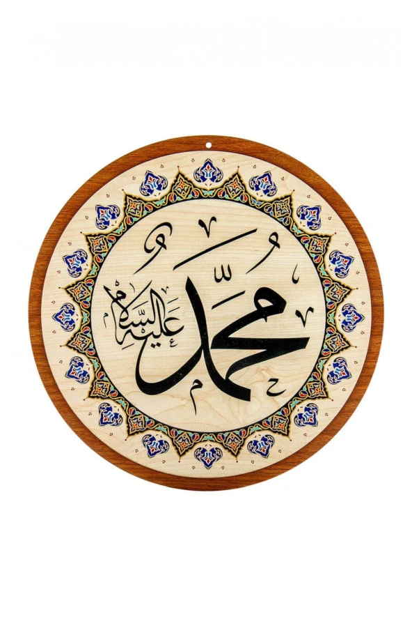 Yasir Ahşap Cami Levha Takımı - 8'li - 60 cm - 3