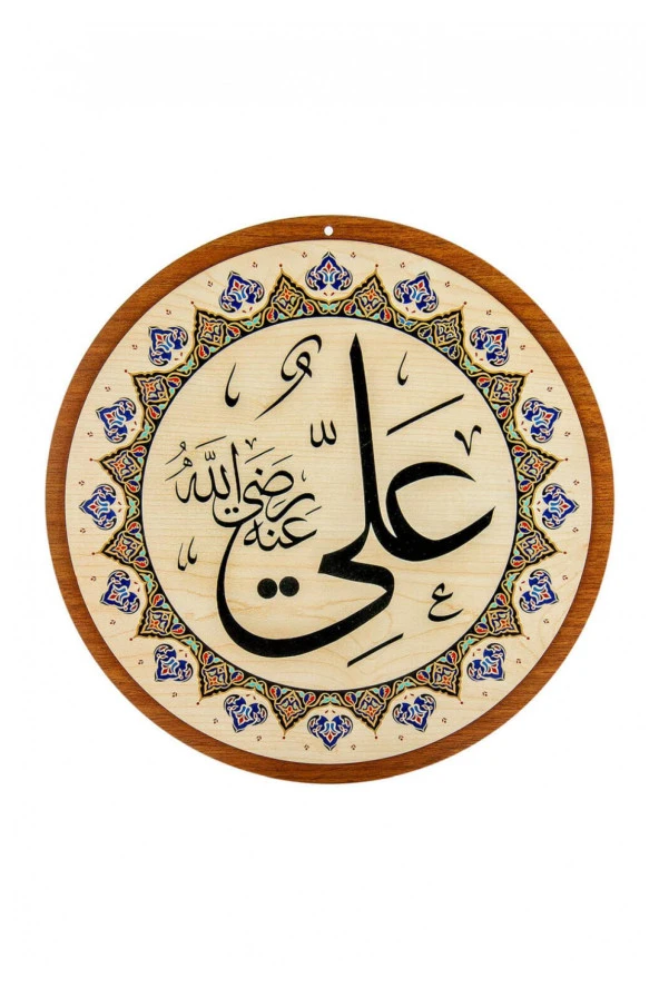 Yasir Ahşap Cami Levha Takımı - 8'li - 60 cm - 5