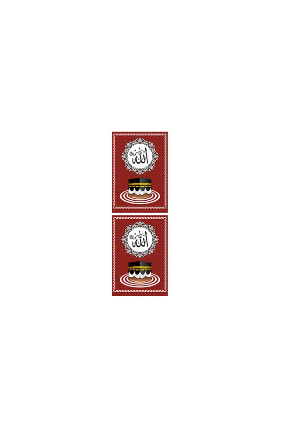 Minber Perdesi - Storlu Perde - Bordo Renk - 3'lü Set - Resim 3