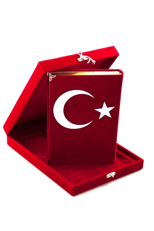 Kadife Plaketli Kuran-ı Kerim - Orta Boy - Ayyıldızlı