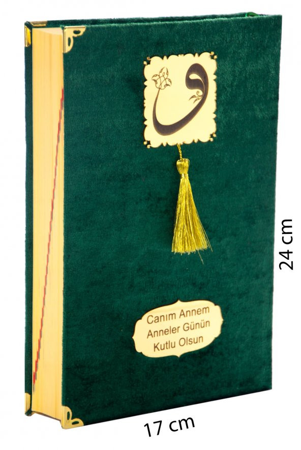 Anneler Günü Hediyesi Kadife Kaplı Kuranı Kerim - Sade Arapça - Orta Boy - Yeşil