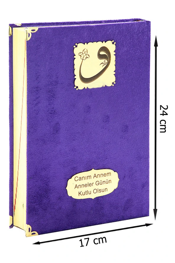Anneler Günü Hediyesi Kuranı Kerim - Kadife Kaplı - Sade Arapça - Orta Boy - Mor - Resim 5