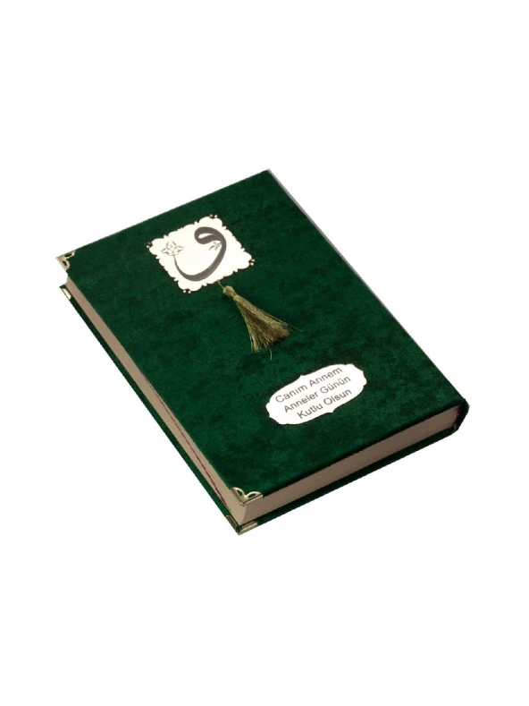 Anneler Günü Hediyesi Kadife Kaplı Kuranı Kerim - Sade Arapça - Cami Boy - Yeşil - Resim 2