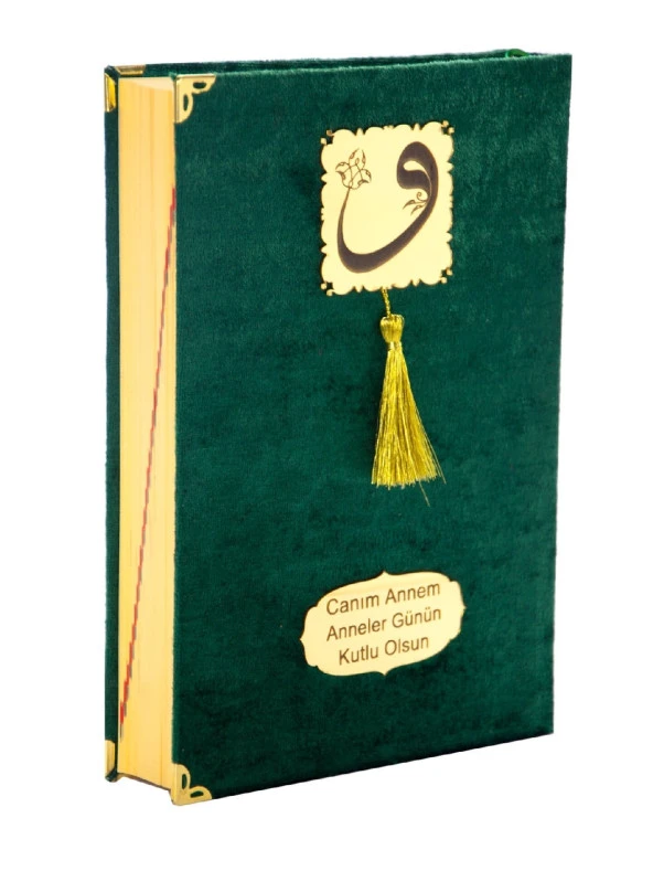 Anneler Günü Hediyesi Kadife Kaplı Kuranı Kerim - Sade Arapça - Cami Boy - Yeşil - Resim 4