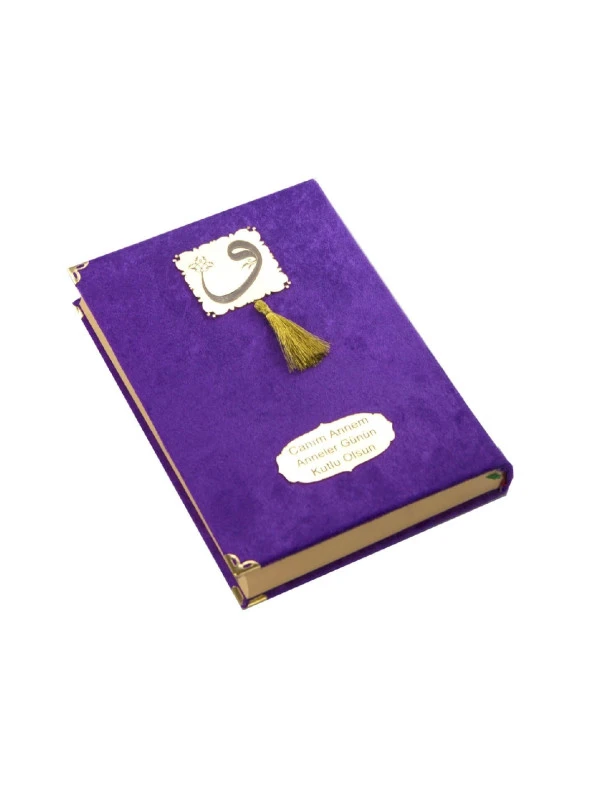 Anneler Günü Hediyesi Kadife Kaplı Kuranı Kerim - Sade Arapça - Rahle Boy - Mor - Resim 2