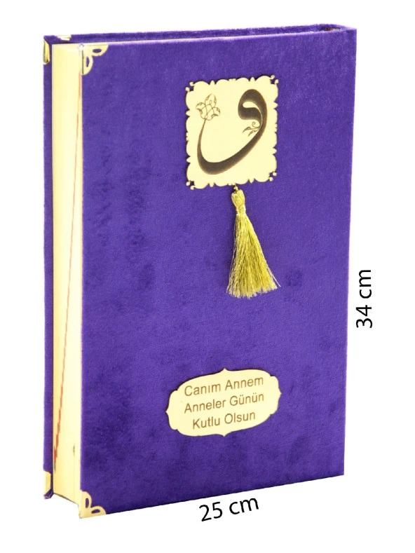 Anneler Günü Hediyesi Cami Boy Kadife Kaplı Kuranı Kerim - Mor