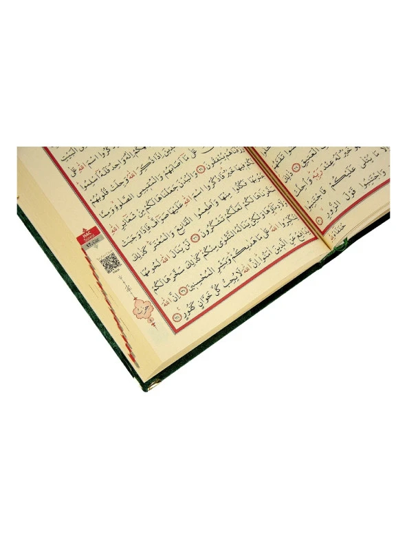 Anneler Günü Hediyesi Kadife Kaplı Kuranı Kerim - Sade Arapça - Cami Boy - Yeşil - Resim 7