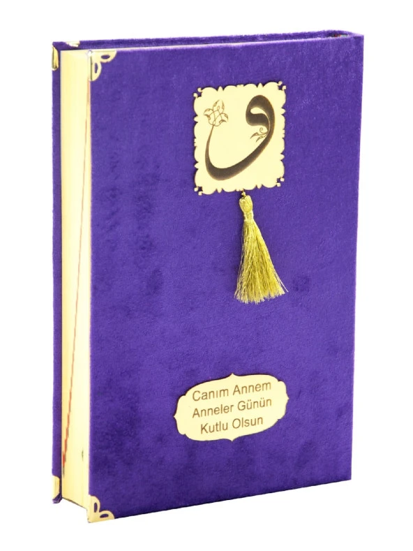 Anneler Günü Hediyesi Cami Boy Kadife Kaplı Kuranı Kerim - Mor - Resim 2