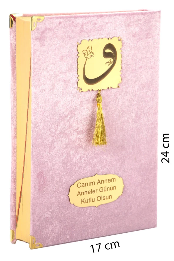Anneler Günü Hediyesi Kuranı Kerim - Kadife Kaplı - Sade Arapça - Orta Boy - Pembe