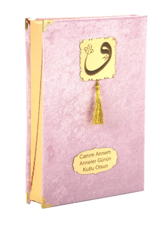 Anneler Günü Hediyesi Kuranı Kerim - Kadife Kaplı - Sade Arapça - Orta Boy - Pembe - Resim 4