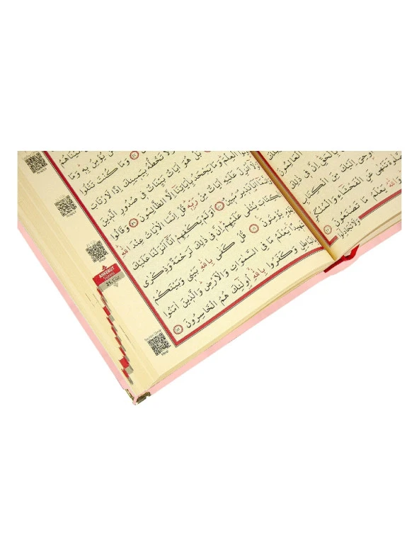 Anneler Günü Hediyesi Kuranı Kerim - Kadife Kaplı - Sade Arapça - Orta Boy - Pembe - Resim 8