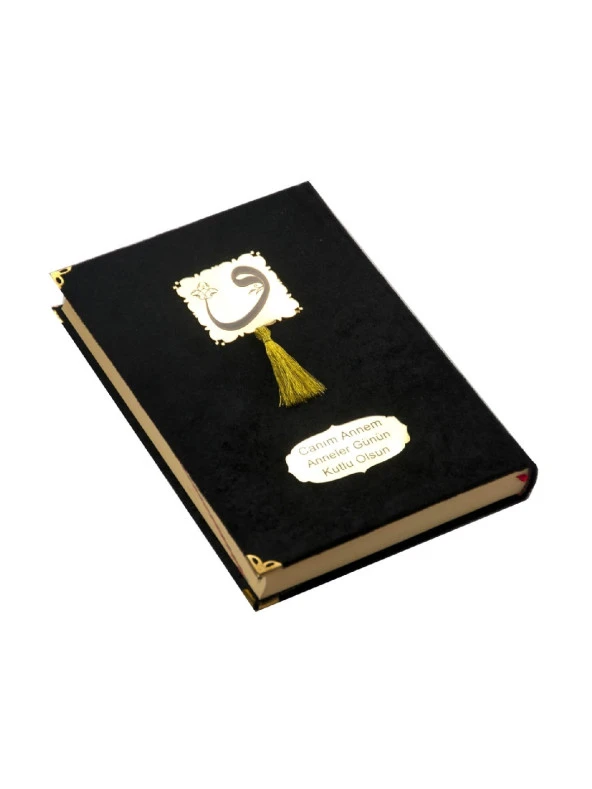 Anneler Günü Hediyesi Kadife Kaplı Kuranı Kerim - Sade Arapça - Rahle Boy - Siyah - Resim 2