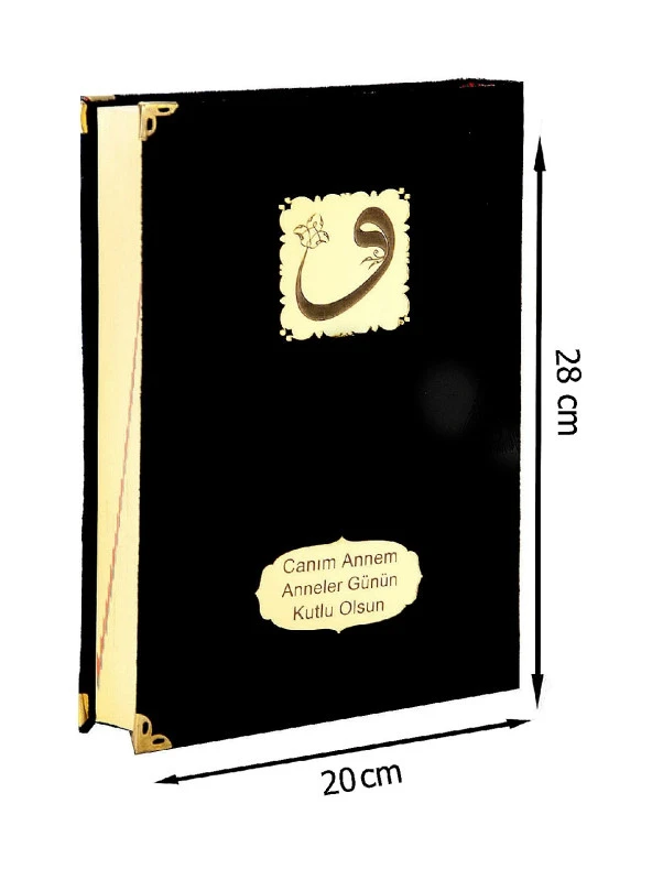 Anneler Günü Hediyesi Kadife Kaplı Kuranı Kerim - Sade Arapça - Rahle Boy - Siyah - Resim 5