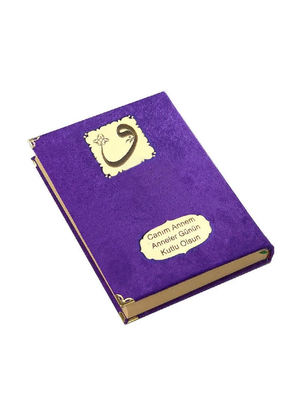 Anneler Günü Hediyesi Kadife Kaplı Kuranı Kerim - Sade Arapça - Rahle Boy - Mor - Resim 6