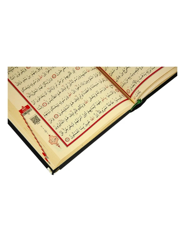 Anneler Günü Hediyesi Kadife Kaplı Kuranı Kerim - Sade Arapça - Cami Boy - Siyah - Resim 7