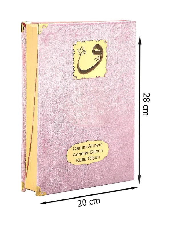 Anneler Günü Hediyesi Kadife Kaplı Kuranı Kerim - Sade Arapça - Rahle Boy - Pembe - Resim 5