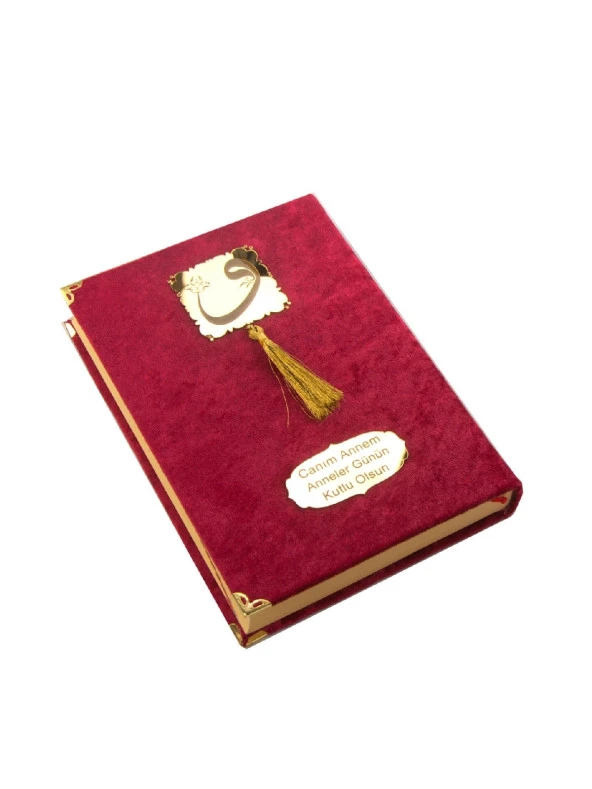 Anneler Günü Hediyesi Kadife Kaplı Kuranı Kerim - Sade Arapça - Cami Boy - Bordo - Resim 2