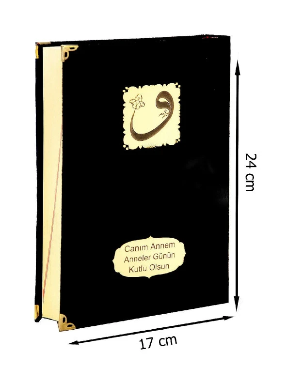 Anneler Günü Hediyesi Kadife Kaplı Kuranı Kerim - Sade Arapça - Orta Boy - Siyah - Resim 5