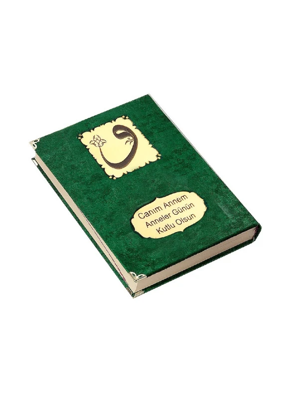 Anneler Günü Hediyesi Kadife Kaplı Kuranı Kerim - Sade Arapça - Orta Boy - Yeşil - Resim 6