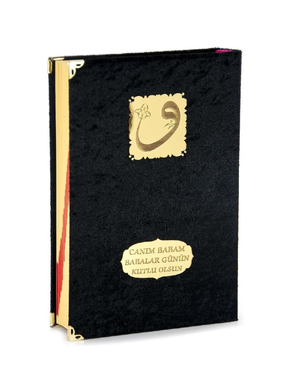 Babalar Gününe Özel İslami İbadet Hediyelik Set 78