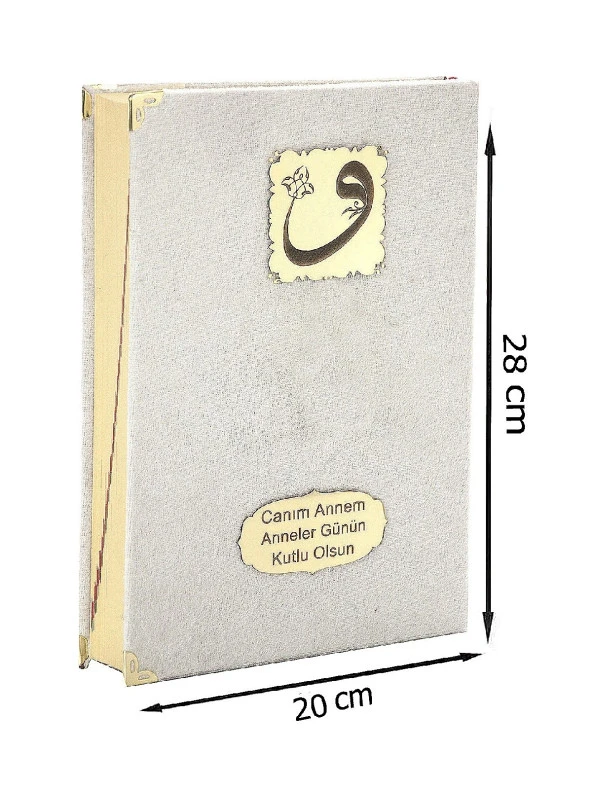 Anneler Günü Hediyesi Kadife Kaplı Kuranı Kerim - Sade Arapça - Rahle Boy - Krem - Resim 5