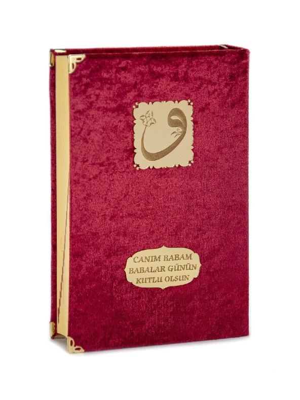 Babalar Gününe Özel İslami İbadet Hediyelik Set 75