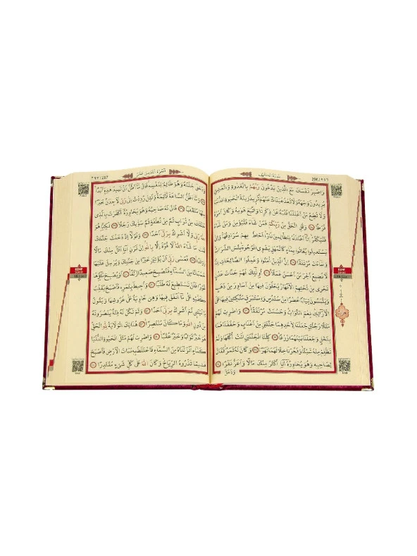 Babalar Gününe Özel İslami İbadet Hediyelik Set 75 - Resim 2