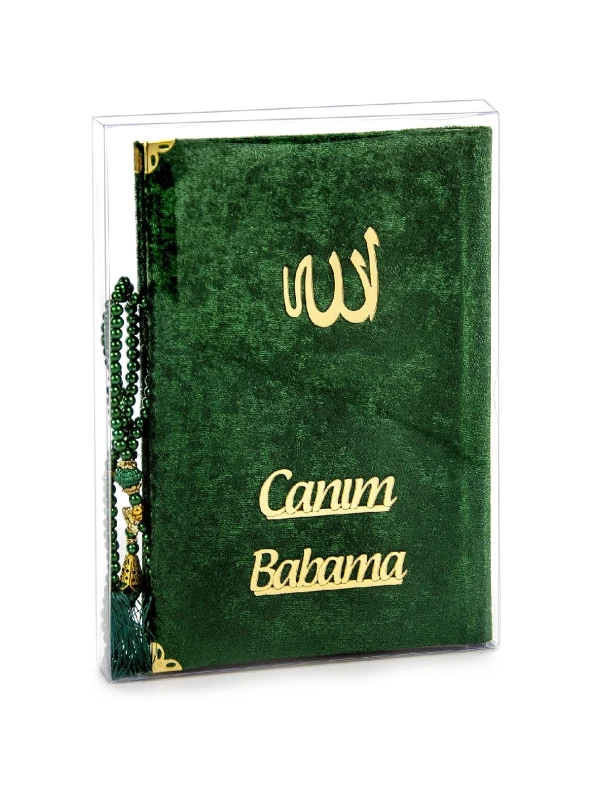 Babalar Gününe Özel İslami İbadet Hediyelik Set 22 - Resim 2