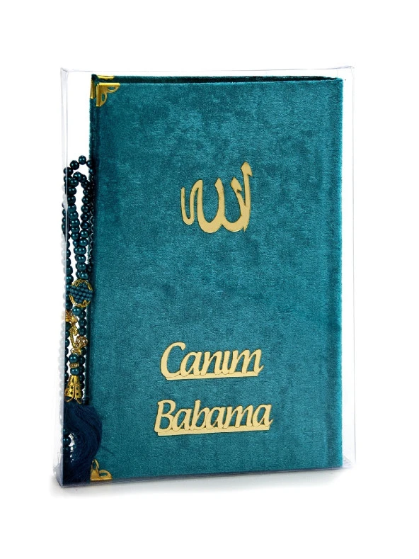 Babalar Gününe Özel İslami İbadet Hediyelik Set 23 - Resim 2