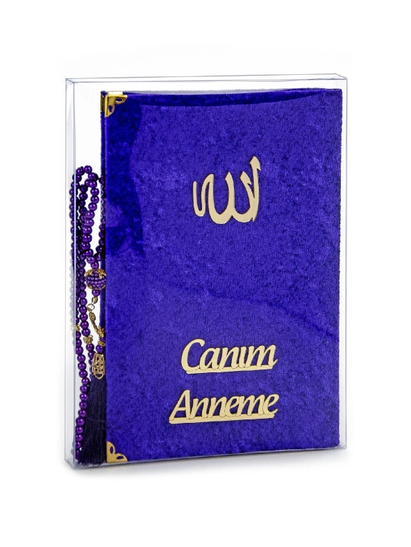 Anneler Gününe Özel İslami Hediyelik Set 26 - Resim 2