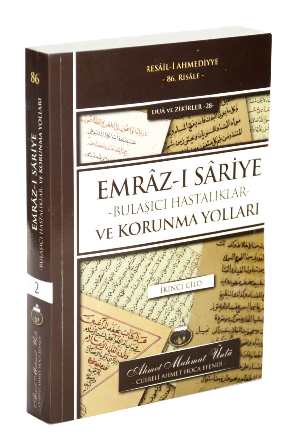 Emraz-ı Sariye - Bulaşıcı Hastalıklar ve Korunma Yolları - İkinci Cild ürün görseli 1