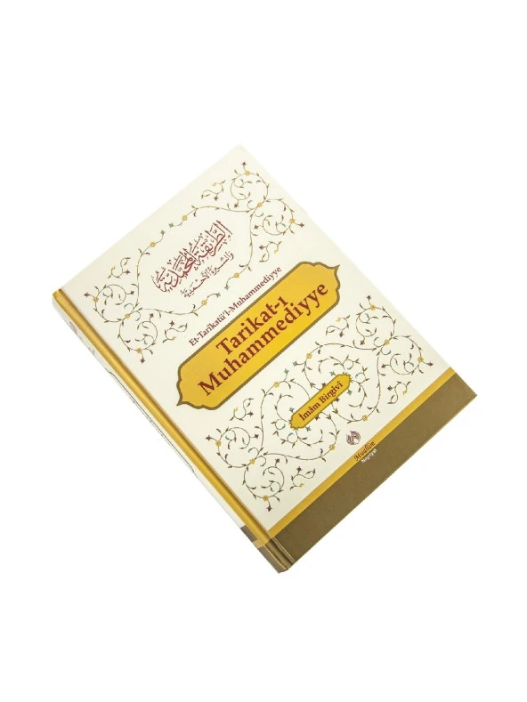 Tarikat-ı Muhammediyye - İmam Birgivi - Resim 2