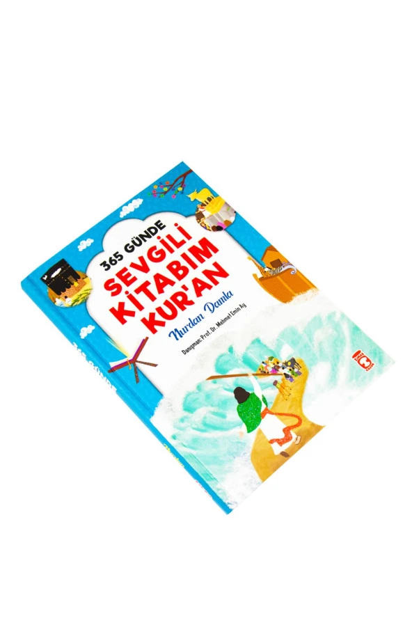 365 Günde Sevgili Kitabım Kuran - Resim 2