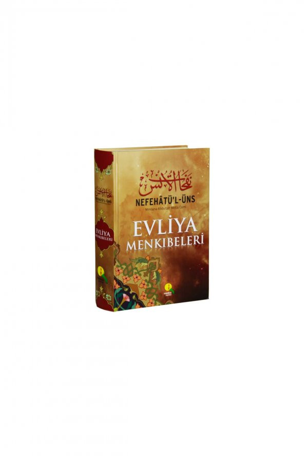 Nefehatü’l-Üns Evliya Menkıbeleri (İthal Kağıt)-1719 ürün görseli 1