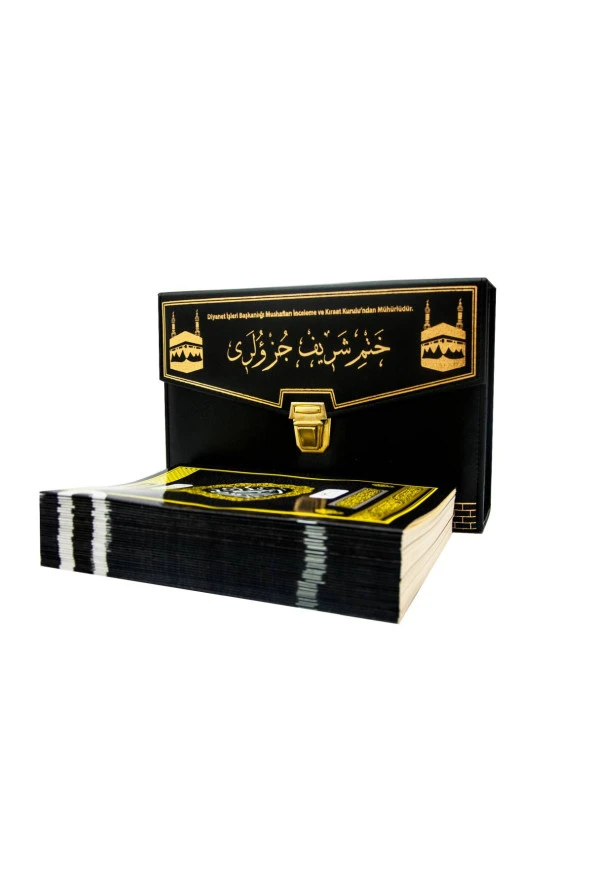 Kuranı Kerim 30 Cüz Bilgisayar Hatlı Rahle Boy Kabeli - Resim 3