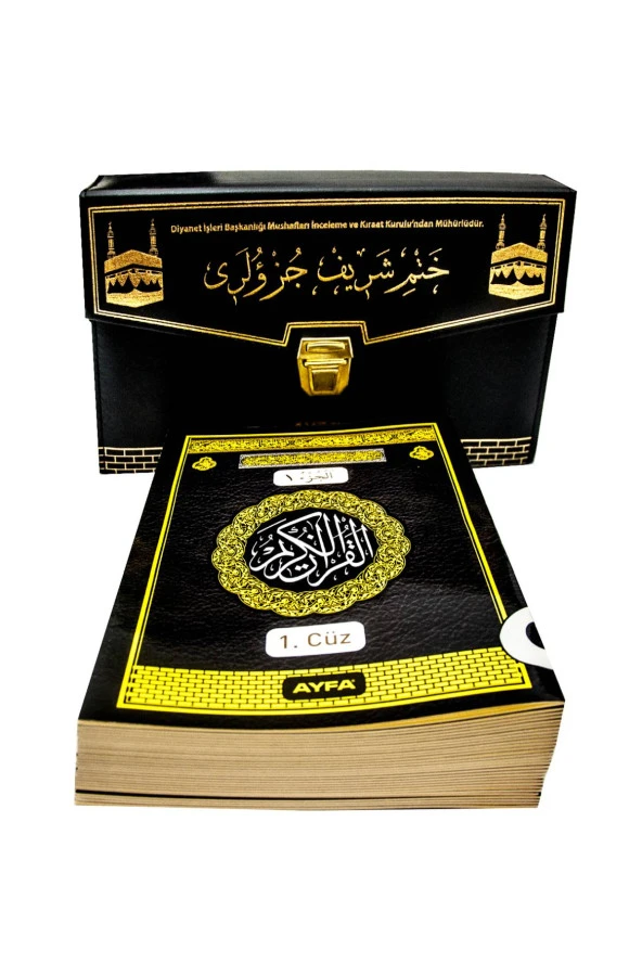 Kuranı Kerim 30 Cüz Bilgisayar Hatlı Rahle Boy Kabeli - Resim 6