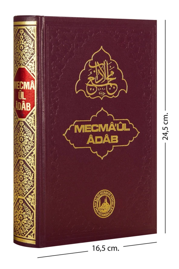 Mecmâ'ûl Âdâb - Âdâb Kitabı-1549 - 1