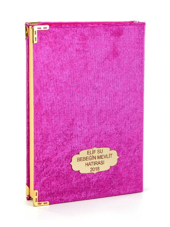 Kuranı Kerim - Kadife Kaplı - İsme Özel Plakalı - Sade Arapça - Orta Boy - Fuşya Renk ürün görseli 1