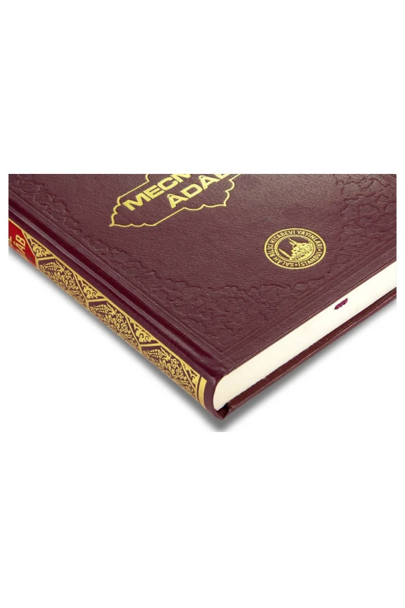 Mecmâ'ûl Âdâb - Âdâb Kitabı-1549 - 2