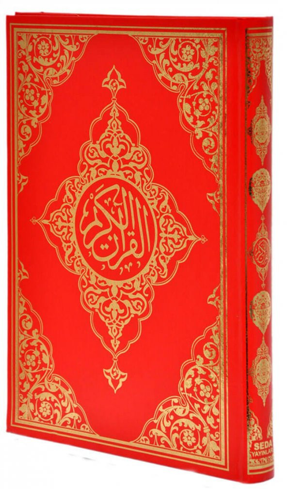 Bilgisayar Hatlı Kolay Okunabilen Kabe Desenli Cami Boy Arapça Kuranı Kerim Seda Yayın - 6